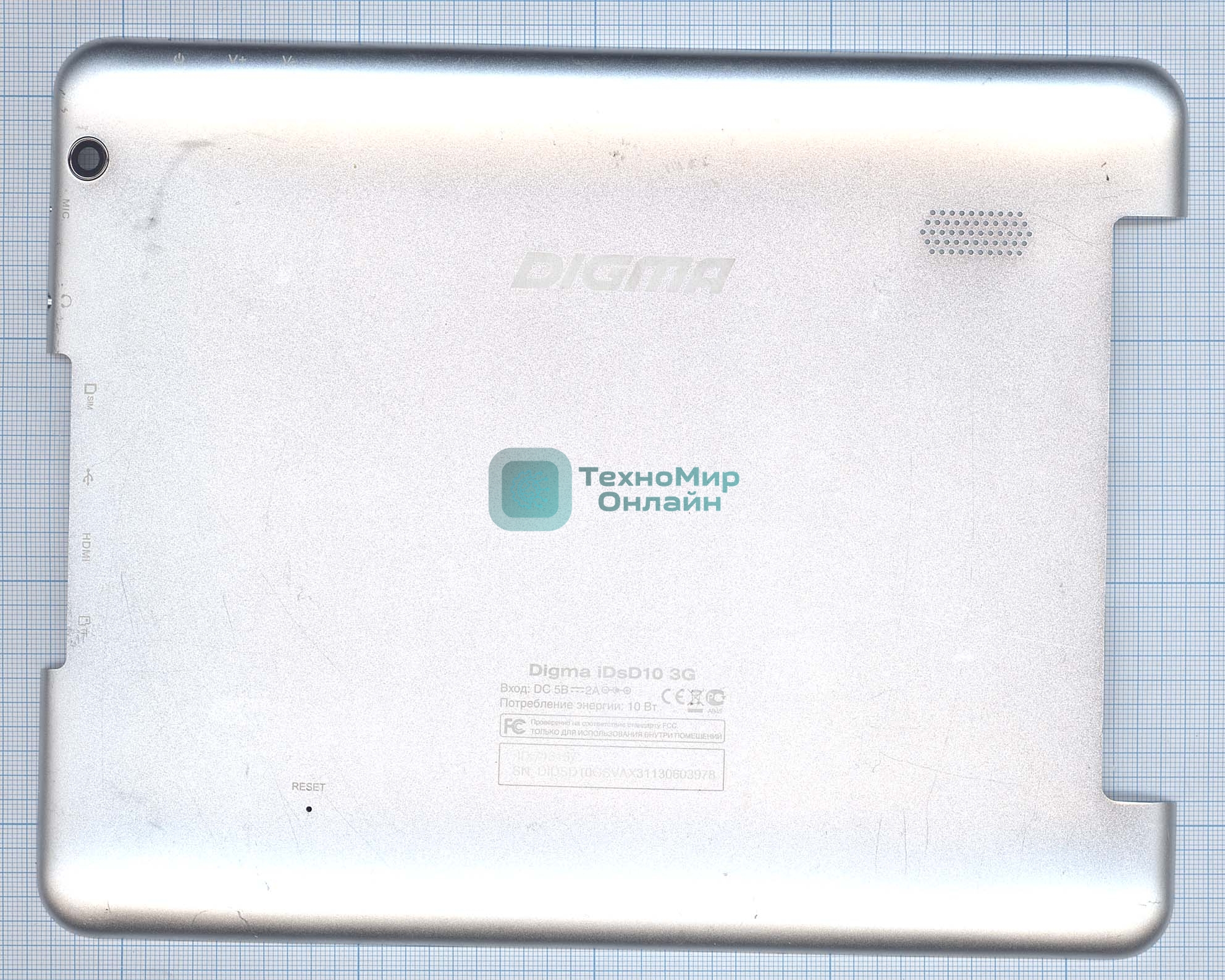 Задняя крышка для Digma iDsD10 3G серебристый
