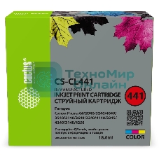 Картридж струйный Cactus CS-CL441 многоцветный (180стр.) для Canon PIXMA MG2140/MG3140