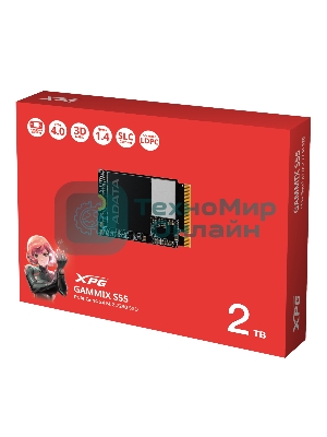 Накопитель SSD ADATA XPG GAMMIX S55, 2000 Gb, PCIe 4.0 x4, M.2 2230, NVMe, R/W 5000/3200, без радиатора
