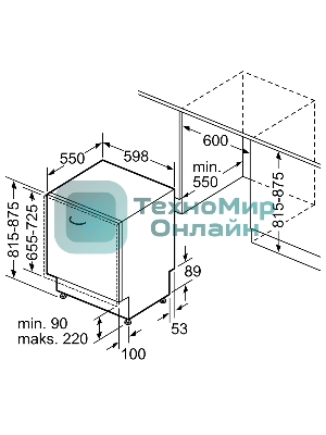 Встраиваемая посудомоечная машина Bosch SMD6ZC804E Serie 6, 60см., SilencePlus; Класс A-A-A; уровень шума 40 дБ ; OpenAssist, 7 прогр.: Эко 50, Авто65-75, Авто 45-65, Авто35-45, быстрая 45, Супер60, Ночная 50, загружаемая. 4 спец.ф-ция:Гигиена+, Экстра сушка,Speed Perfect, самоочистка машины; Подключаемая зона интенсивной мойки в верхнем коробе, 5 уровней подачи воды; 14 компл.посуды; Zeolite (премиальная система сушки); Система door assist открытие двери по 2-му нажатию, автоматика 3in1; AquaSensor;