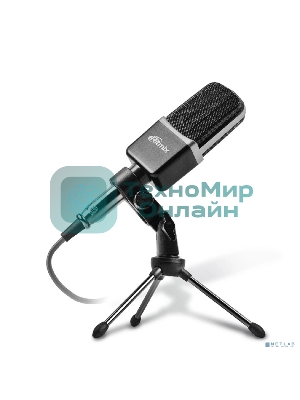 Микрофон RITMIX RDM-123 черный