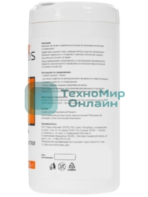 Салфетки для ЖК-экранов в банке KBF-100ECO, 100 шт.