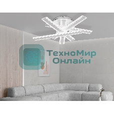 Настенно-потолочный светодиодный светильник FA8903 WH/CH белый/хром 132W 3000-6400K 620*590*150 (ПДУ РАДИО 2.4G)