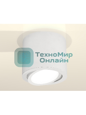 Светильник Ambrella Light XS7401001 SWH белый песок MR16 GU5.3 (C7401, N7001)