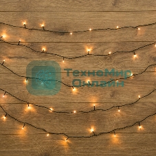 Гирлянда Neon-night 