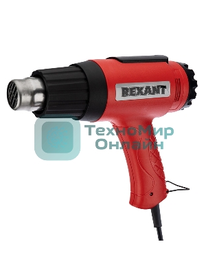 Фен технический Rexant, 230 В/1600 Вт 