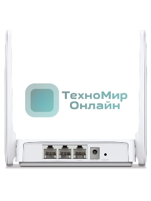 Роутер Mercusys 300Mbps Multi-Mode Wireless N Router, 2× Fixed External Antennas, 2× 10/100 Mbps LAN Ports, 1× 10/100 Mbps WAN Port, FEATURE: Access Point Mode, WPS/Reset Button, IPTV, IPv6, Beamforming, MU-MIMO, Parental Controls, Guest Network