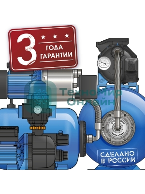 Насосная станция ДЖАМБО 60/35П-24600Вт глубина до 9м высота до 30м 3600л/ч 24л для чистой воды