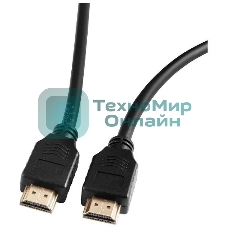 Кабель аудио-видео Ultra HD HDMI (m)/HDMI (m) 2м. позолоченные контакты черный