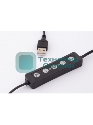 Комплект освещения Rekam RL-20 LED RGB