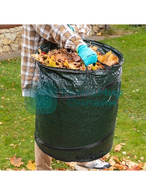Контейнер садовый с ручками Palisad 160 л, складной