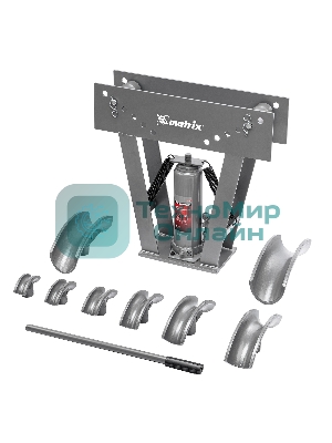 Трубогиб Matrix гидравлический, 1/2