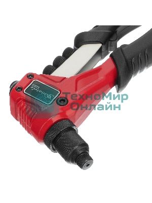 Заклепочник ручной Matrix, литой, 200 мм, заклепки 2,4-3,2-4,0-4,8 мм, PRO