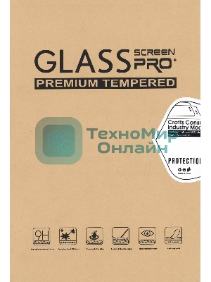 Защитное стекло для Lenovo Tab P10 TB-X705L 10