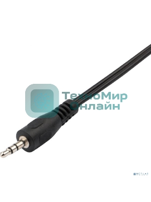 Шнур Rexant Стерео 3,5 мм - 2 RCA, 7 м (10 шт./уп.)