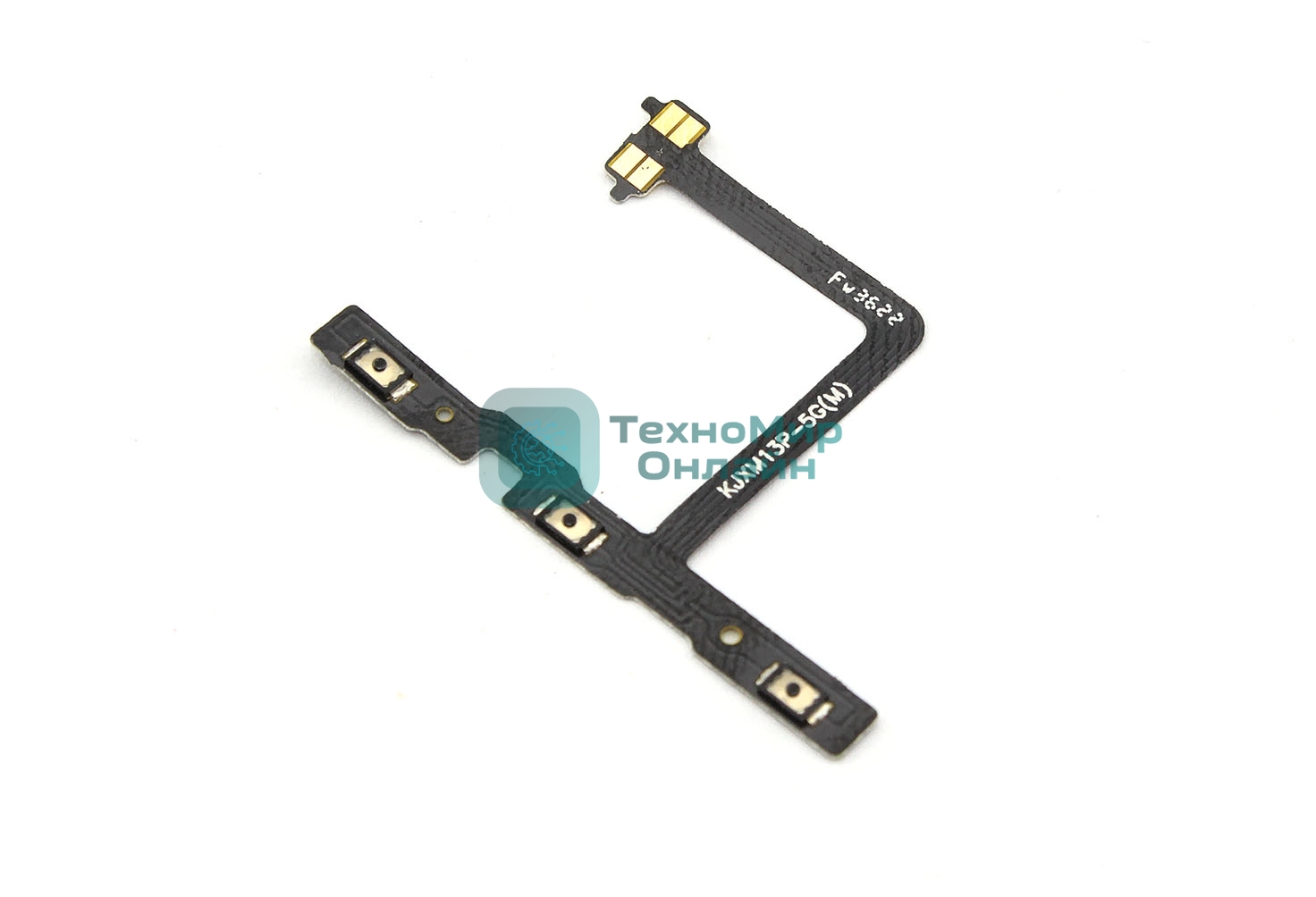 шлейф кнопки включения для Xiaomi 13 Ultra