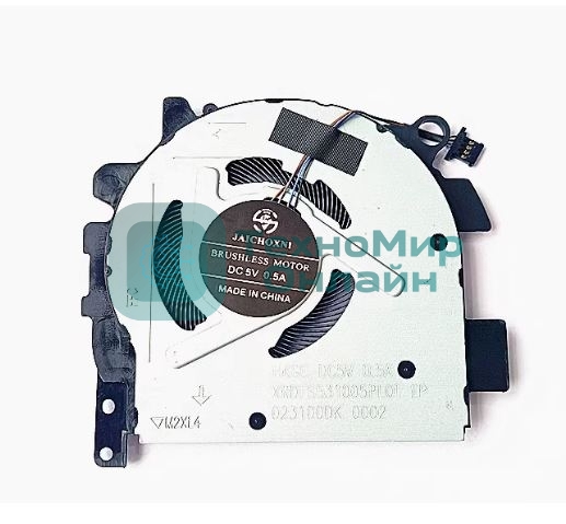 Вентилятор (кулер) для ноутбука HP ProBook X360 440 G1