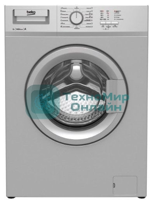 Стиральная машина Beko WRS 55P1 BSS 7320510018 серебристый, загрузка фронтальная 5 кг, 1000 об/мин., класс: А