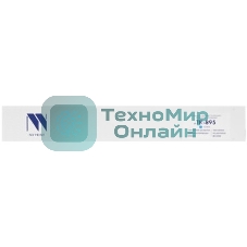 Картридж NVPrint совместимый Kyocera TK-895M для FS-C8520MFP