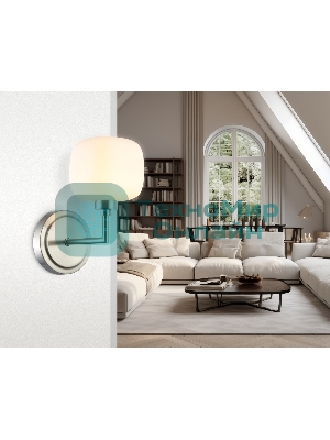 Настенный светильник Ambrella light LH53007 SN/FR сатин никель/белый матовый G9 max 40W 195*120*230