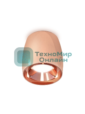 Светильник Ambrella Light XS1144002 PPG золото розовое полированное MR16 GU5.3 (C1144, N7035)