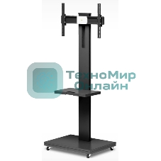 Подставка для телевизора Holder PR-106 черный 26