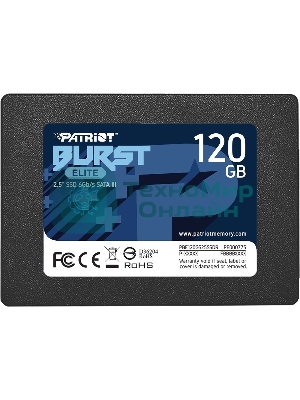 Накопитель SSD Patriot Burst Elite, 120Gb, SATA, 2.5