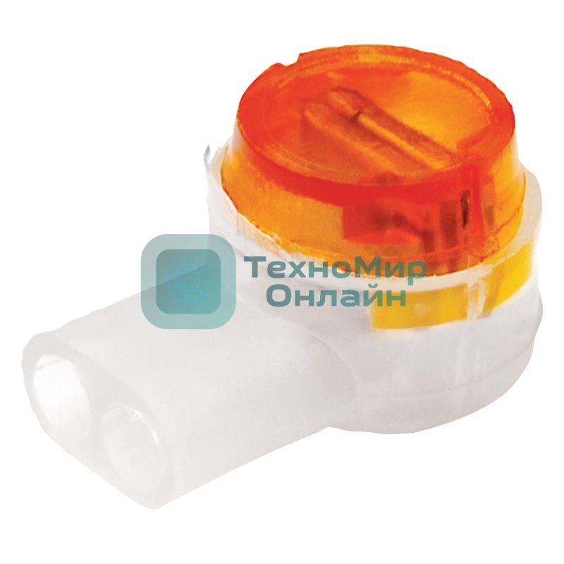 Соединитель изолированный для жил Rexant К-2 (d=0.4-0.9 мм) D=2.08 мм