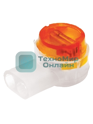 Соединитель изолированный для жил Rexant К-2 (d=0.4-0.9 мм) D=2.08 мм