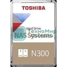 Жесткий диск Toshiba SATA-III 6Tb HDWG160EZSTA NAS N300 (7200rpm) 256Mb 3.5