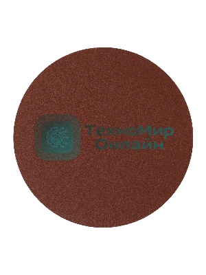 Круг абразивный Сибртех на ворсовой подложке под 