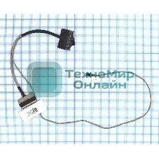 Шлейф матрицы для ноутбука Asus X455 K455 A455 W419l Y483l A454 X454 K454 R455