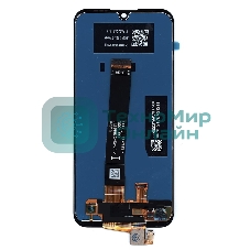 Дисплей для Huawei Y5 2019, Honor 8S черный