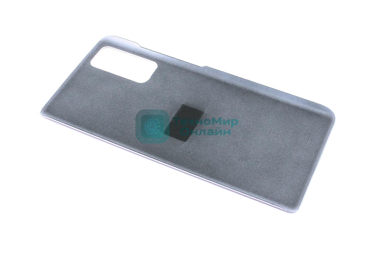 Задняя крышка для Samsung Galaxy S20FE G780F фиолетовый