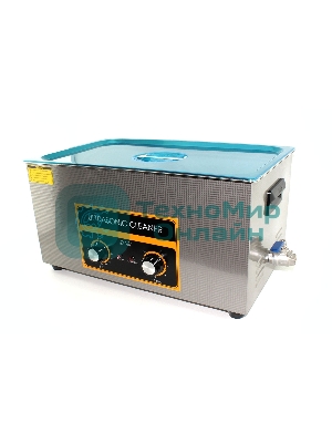 Ультразвуковая ванна Skymen ZX-080 22 л, 480 Вт