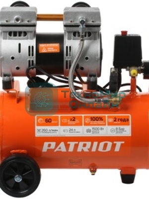 Компрессор поршневой безмасляный Patriot WO 24-260S, 260 л/мин, 8 бар, 1500 Вт, 24 л, быстросъемный 1/4