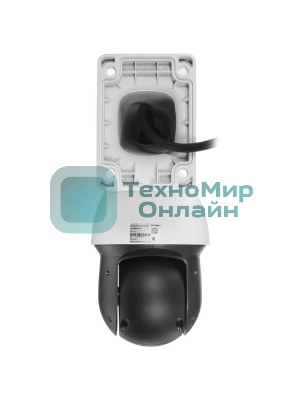 Камера видеонаблюдения аналоговая Dahua DH-SD49225DB-HC 4.8-120мм HD-CVI HD-TVI цв. корп.:белый
