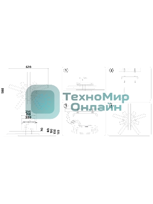 Настенно-потолочный светодиодный светильник FA8906 BK/CH черный/хром 132W 3000-6400K 620*590*150 (ПДУ РАДИО 2.4G)