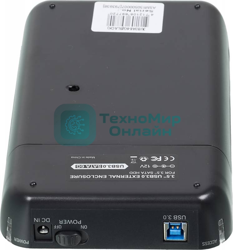 Внешний корпус для HDD AgeStar 3UB3A8-6G SATA II пластик/алюминий черный 3.5