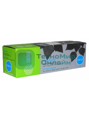 Картридж лазерный Cactus CS-CF411X голубой (5000 стр.) для HP HP CLJ Pro M452dn/M452dw/M477fdn/M477fdw