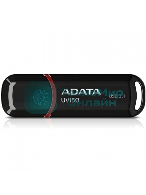 Флешка USB ADATA UV150 (AUV150-64G-RBK), 64Gb, USB 3.0, R/W 100/40, черный