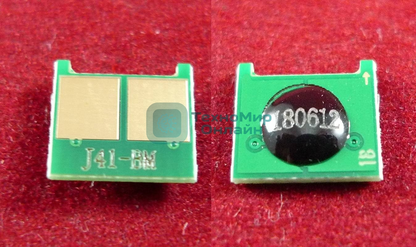 Чип ELP для HP Universal CB543A/CC533A/CE313A/CE323A/CE413A/CF213A/CF353A/CF383A, Canon CRG716/718/731 Magenta - обновленный