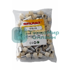 Наконечник штыревой втулочный Rexant изолированный F-12 мм 16 мм² (НШВи 16-12) слоновая кость