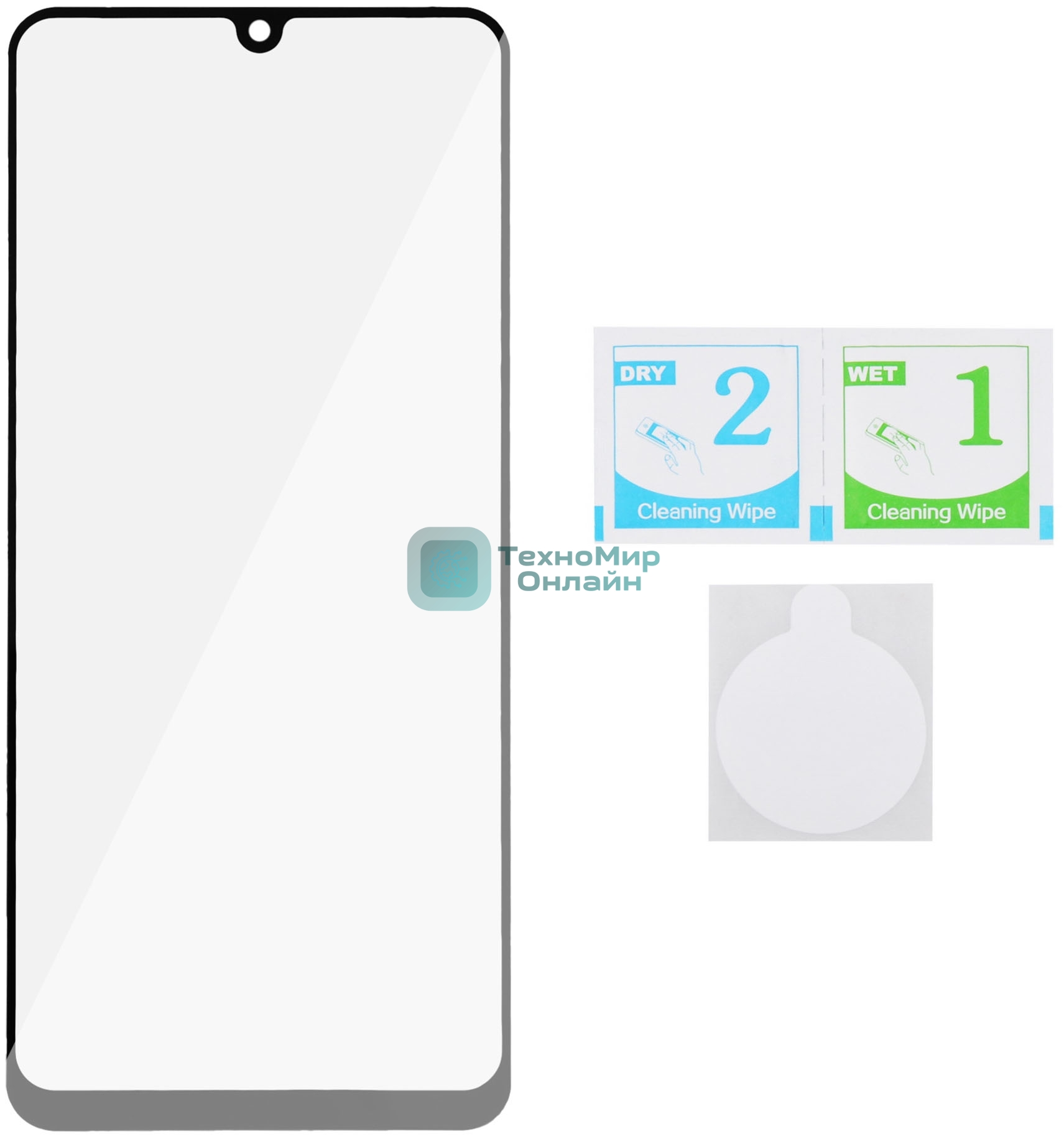 Защитное стекло для экрана Digma DGG2SAA22A для Samsung Galaxy A22 2.5D 1шт.