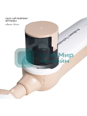 Паровая швабра Galaxy Line GL 6401, белый с бежевым, 1600 Вт, 0,35 л, 2,5 бар, 3 режима, время работы до 25 мин, макс. подача пара 35 г/мин, макс. температура нагрева 110°C, время нагрева 30 с, уборка на расстоянии до 6 м, вертикальная парковка, аксессуары: накладка из микрофибры, насадка для ковров, мерный стакан