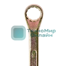 Ключ накидной Сибртех, 17x19 мм, желтый цинк