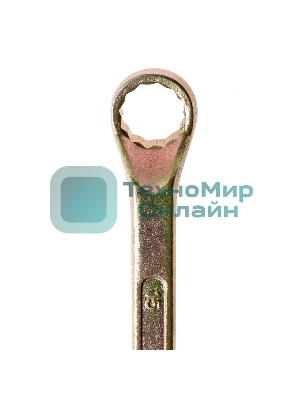 Ключ накидной Сибртех, 17x19 мм, желтый цинк