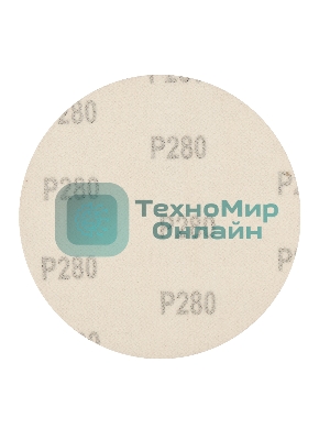 Круг абразивный Сибртех на ворсовой подложке под 