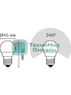 Лампа светодиодная Gauss 105102307 6.5Вт цок.: E27 шар 220B 6500K св. свеч. бел. хол. (упак.: 10 шт)