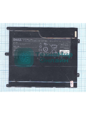 Аккумуляторная батарея для ноутбука Dell Vostro V13 V130 series 30Wh